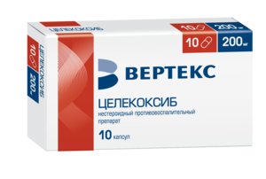 Целекоксиб капс. 200мг №10 в Санкт-Петербурге и области