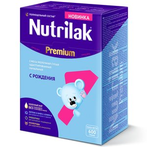 Нутрилак Премиум 1 смесь сухая молочная 0-6 мес. 600г нан 2 оптипро молочная смесь с пробиотиками с 6 мес 400г