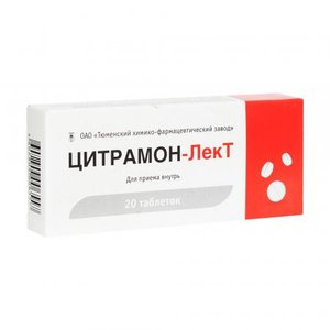 Цитрамон-ЛЕКТ таб. №20 фурагин лект таб 50 мг 30