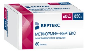 Метформин-Вертекс таб. п/о 850мг №60 метформин канон таб п о 850мг 60