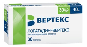 Лоратадин-Вертекс таб. 10мг №30 лоратадин вертекс таблетки 10 мг 10 шт