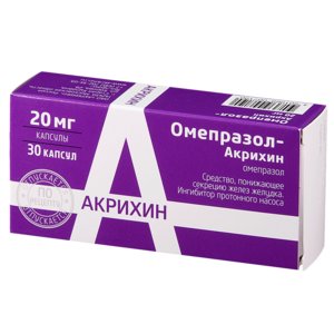 Омепразол-Акрихин капс. 20мг №30 хайрабезол таб п о 20мг 30