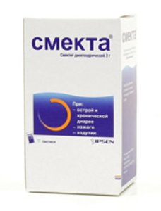 Смекта пор. д/сусп. в пак. апельсин 3г №10