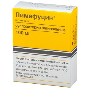 Пимафуцин супп. ваг. 100мг №3 примафунгин суппозитории вагинальные 100мг 3шт