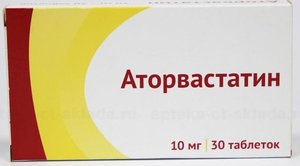 Аторвастатин таб. п/о 10мг №30 аторвастатин акос таб п п о 10мг 30