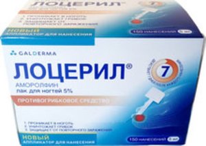 Лоцерил р-р наруж. 5% 5мл (лак)