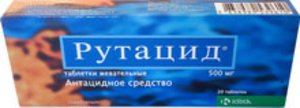 Рутацид таб. жев. 500мг №20