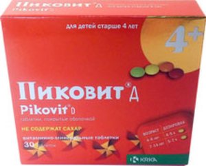 Пиковит Д таб. п/о №30 (б/сахара)