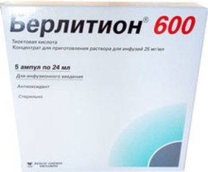 Берлитион 600 конц.д/инф. 25мг/мл 24мл №5