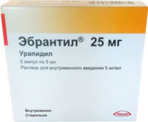 

Эбрантил р-р для в/в 5мг/мл 5мл №5