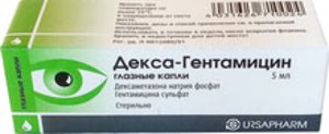 Декса-Гентамицин капли гл. 5мл