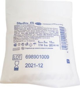 Салфетки Стерилюкс ЕС марлевые стерил. (5х5см) 8слоев 17нитей №10