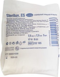Салфетки Стерилюкс ЕС марлевые стерил. (7,5х7,5см) 8 слоев 17 нитей №5 салфетки стерилюкс ес марлевые стерил 5х5см 5