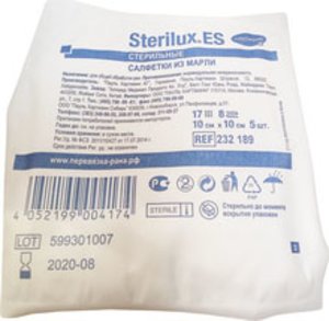 Салфетки Стерилюкс ЕС марлевые стерил. (10х10см) №5 салфетки стерилюкс ес марлевые стерил 5х5см 5