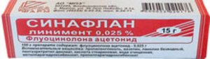 

Синафлан линимент 0.025% 15г