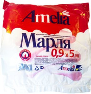 Амелия Марля медицинская 5м