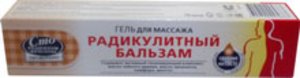 

Гель д/массажа Сто Рецептов Красоты Радикулитный 70мл