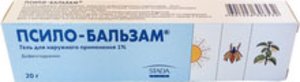 Псило-бальзам гель 20г
