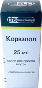 

Корвалол 25мл