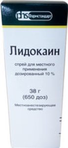 Лидокаин спрей местн. 100мг/мл 650 доз 38г 50мл