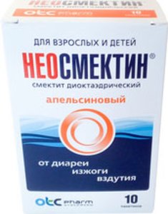 Неосмектин пор. д/сусп.внутр. апельсин 3г №10