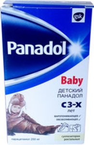 Панадол детский супп. рект. 250мг №10