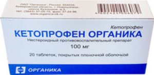 Кетопрофен таб. п/о 100мг №20 кетопрофен солофарм р р в в и в м амп 50мг мл 2мл 10