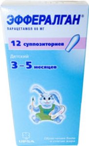 Эффералган супп. рект. 80мг №12