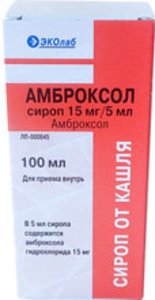 

Амброксол сироп 3мг/мл 100мл