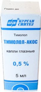 

Тимолол-Акос капли гл. 0.5% 5мл