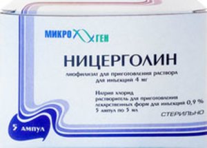 Ницерголин лиоф. д/ин. 4мг 5мл №5 ницерголин таблетки 5 мг 30 шт