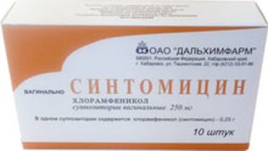 

Синтомицин супп. ваг. 250мг №10