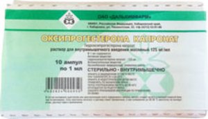 Оксипрогестерона капронат (17-ОПК) р-р д/ин. масл. 12.5% 1мл №10 омнадрен 250 р р д ин масл 1мл 1