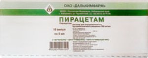 

Пирацетам р-р в/в и в/м 20% 5мл №10