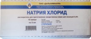 Натрия хлорид р-р д/ин. 0.9% 5мл №10