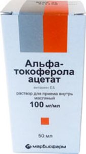 

Витамин Е (токоферола ацетат) р-р масл. внутр 10% 50мл