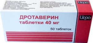 

Дротаверин таб. 40мг №50