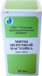 

Мята перечная настойка 25мл