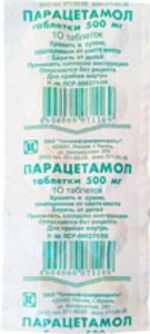 

Парацетамол таб. 500мг №10
