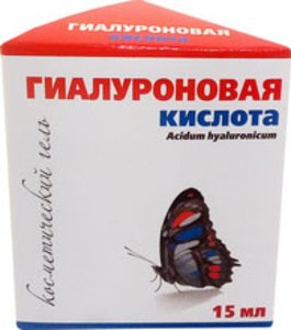 

Гиалуроновая кислота гель космет. 15мл