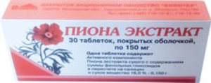 Пиона экстракт таб. 150мг №30 пиона экстракт таблетки в плёночной оболочке 150 мг 20 шт