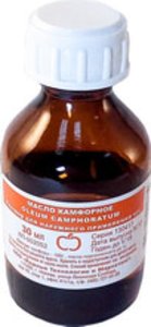 

Масло камфорное 10% 30мл