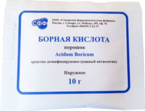 Борная кислота пор. наружн. 10г
