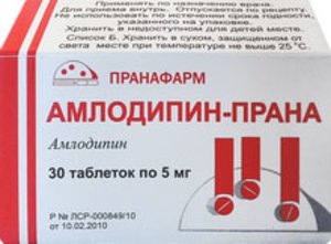 

Амлодипин таб. 5мг №30