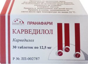 

Карведилол таб. 12,5мг №30