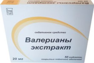 Валериана экстракт таб. п.о 20мг №50 валериана форте таблетки п о 40мг 50шт
