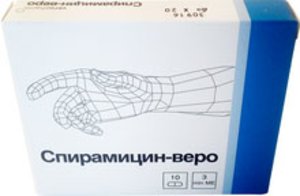 Спирамицин-Веро таб. п.о 3млн МЕ №10 в Санкт-Петербурге и области