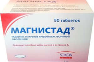 Магнистад таб. п/о №50 в Санкт-Петербурге и области