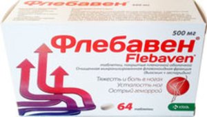 Флебавен таб п/о 450+50мг №64