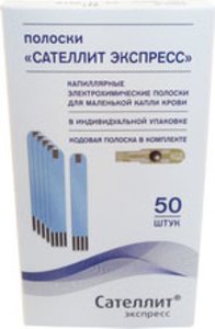 Тест-полоски д/глюкометра Сателлит Экспресс ПКГ-03 №50